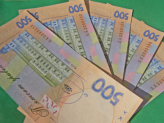 Image showing Ukrainian money