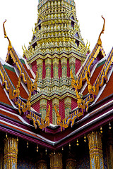 Image showing  thailand  in    rain   temple abstract    and  colors religion 