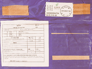 Image showing  Chinese customs declaration vintage