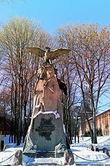 Image showing  monument Grateful Russia