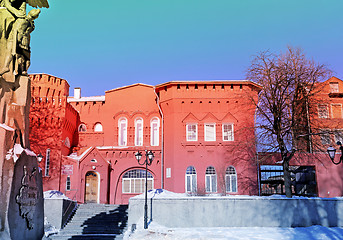 Image showing building of the Museum 