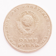 Image showing  Vintage Russian ruble coin vintage