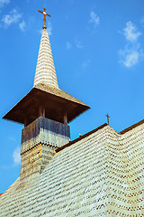 Image showing Wooden Bell Tower