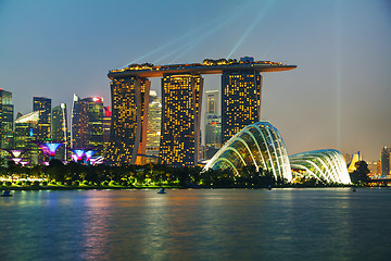 Image showing Singapore financial district