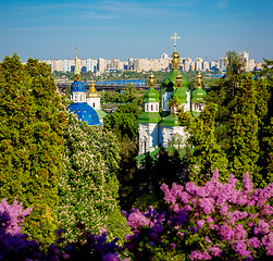 Image showing Panorama of the city Kiev, Ukraine