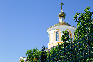 Image showing Yellow orthodox church 
