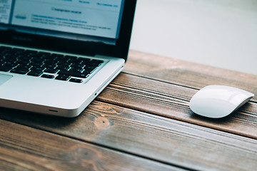 Image showing Laptop on the desk