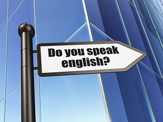 Image showing Education concept: sign Do you speak English? on Building background