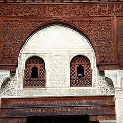 Image showing moroccan old wall and brick in antique city