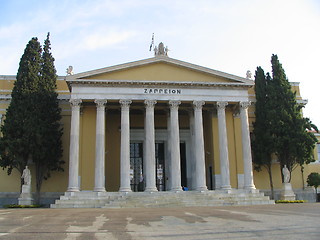 Image showing Athens