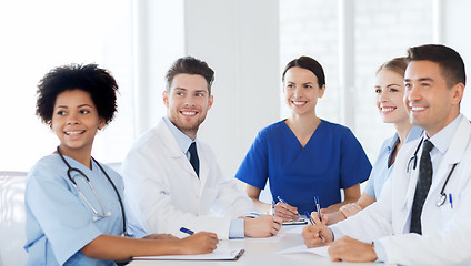 Image showing group of happy doctors meeting at hospital office