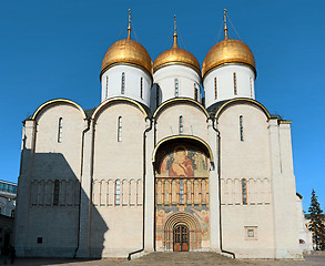 Image showing Orthodox churches Moscow