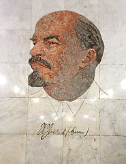 Image showing  portrait  Vladimir Lenin