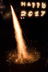 Image showing Happy 2017 fireworks