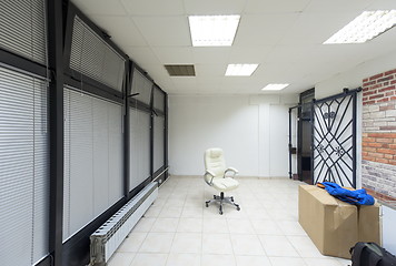 Image showing white office chair