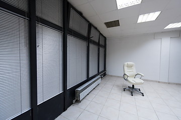 Image showing white office chair