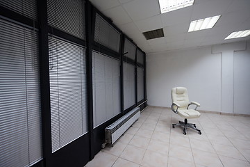 Image showing white office chair