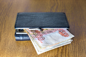 Image showing Wallet and cash