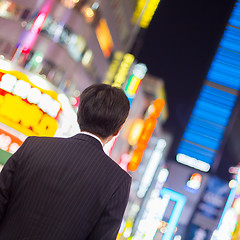 Image showing Businessmnn in Shinjuku, Tokyo, Japan.