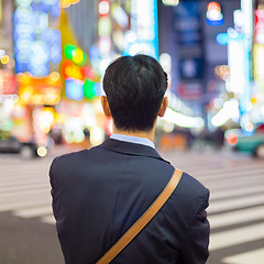 Image showing Businessmnn in Shinjuku, Tokyo, Japan.