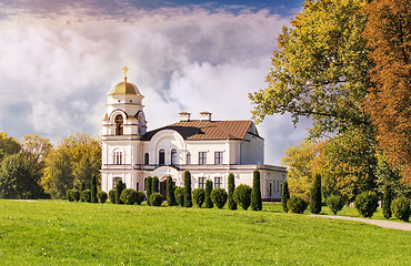 Image showing The bell tower of the Orthodox Church.