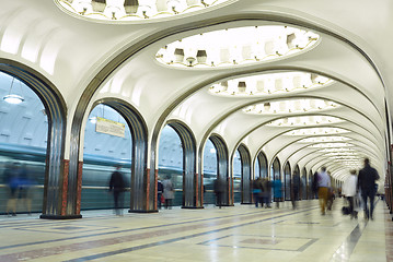 Image showing Motion blurred commuters at the metro station.