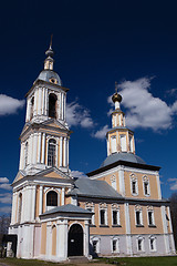 Image showing Church of Kazan Mother of God in Uglich, Russia