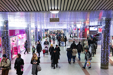 Image showing Shopping mall in Zagreb