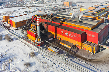 Image showing Aerial view on iron and steel works factory.Russia