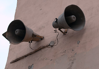 Image showing Loudspeaker on the wall