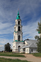 Image showing  high white bell tower