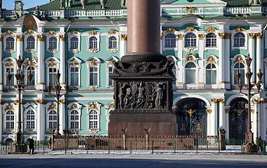 Image showing  Column of St. Petersburg