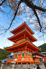 Image showing Japnese temple Kiyomizu dera in Kyoto.