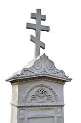 Image showing Orthodox cross