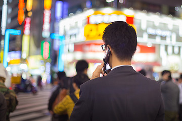 Image showing Businessmnn in Shinjuku, Tokyo, Japan.