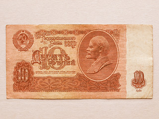 Image showing  10 Rubles vintage