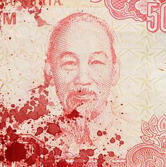 Image showing Old Vietnamese Dong, Vietnamese currency