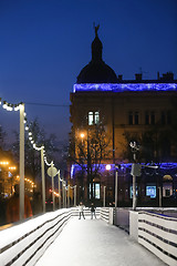 Image showing City ice skating rink in Zagreb