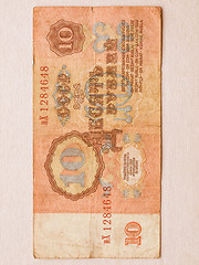 Image showing  10 Rubles vintage