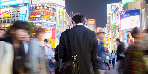 Image showing Japanese businessman in Shibuya, Tokyo, Japan.