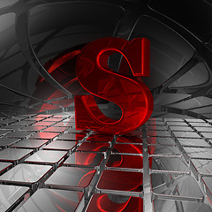 Image showing s in futuristic space