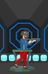 Image showing Full virtual reality.