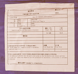 Image showing  Chinese customs declaration vintage