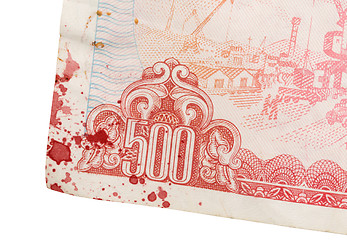 Image showing Old Vietnamese Dong, Vietnamese currency