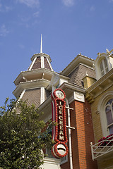 Image showing Icecream house