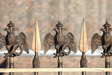 Image showing double-headed eagle on the fence