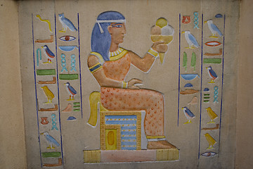 Image showing Egypt Icecream