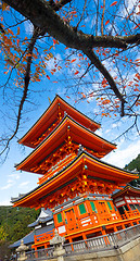 Image showing Japnese temple Kiyomizu dera in Kyoto.