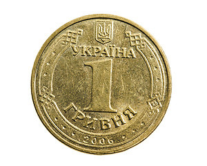 Image showing One Ukrainian hryvnia  