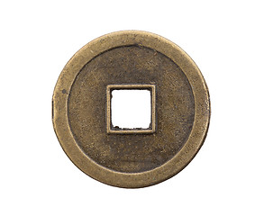 Image showing Metal disc or coin with hole